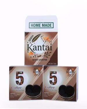 Coffee Soap