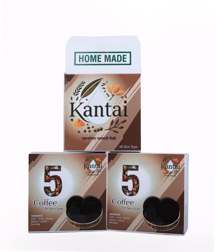 Coffee Soap