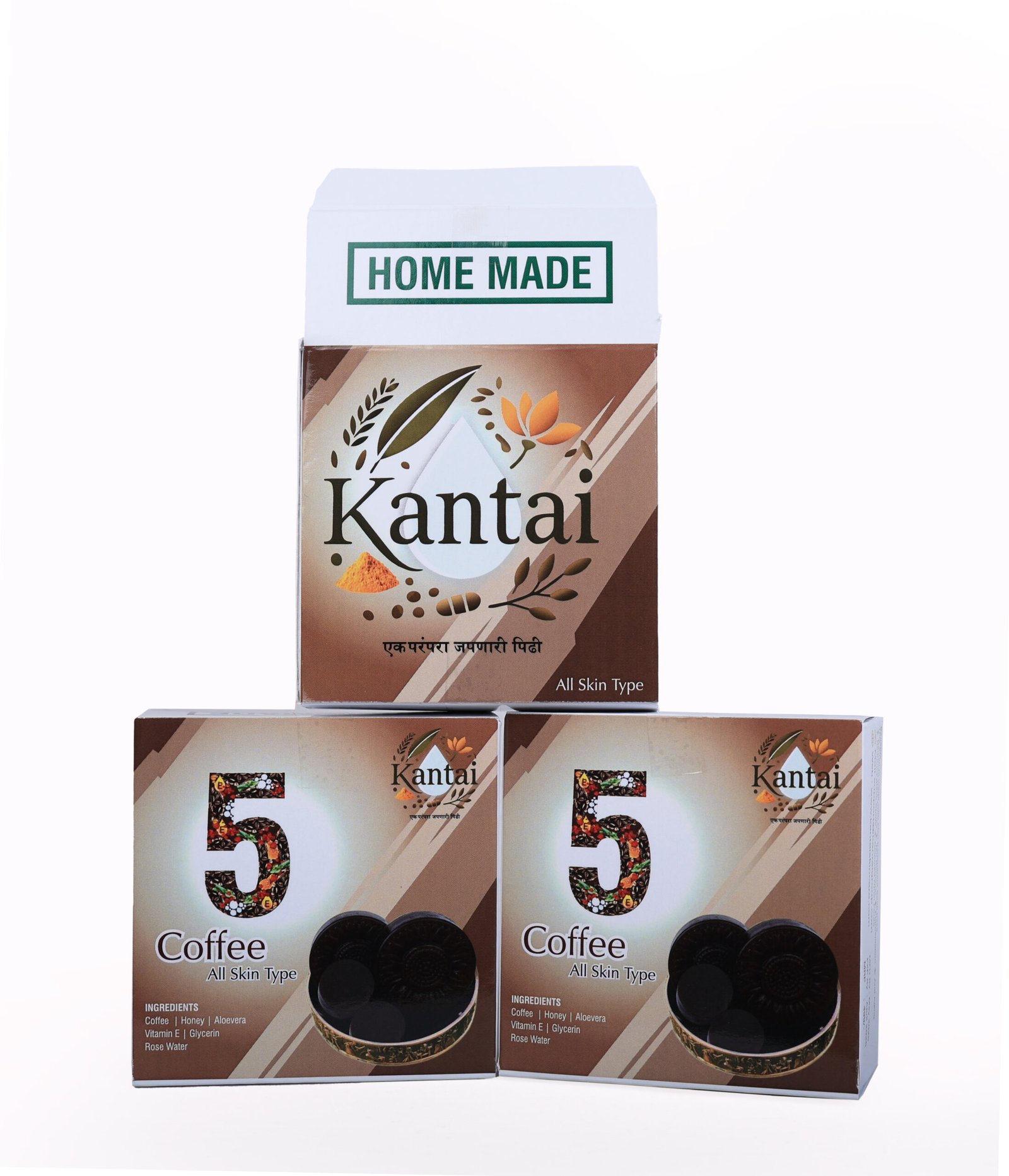 Coffee Soap
