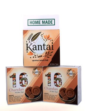 Chandan Soap