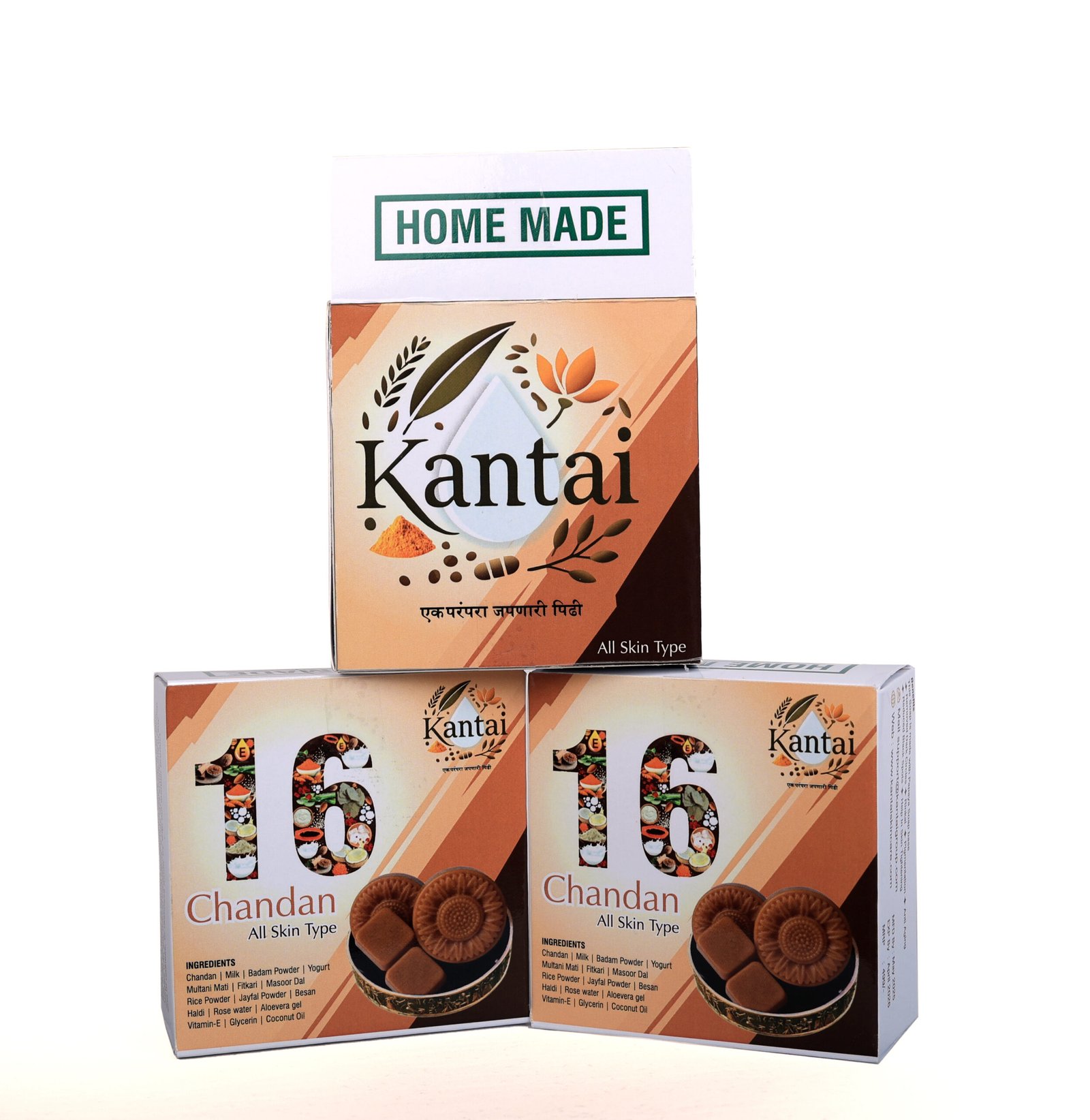 Chandan Soap
