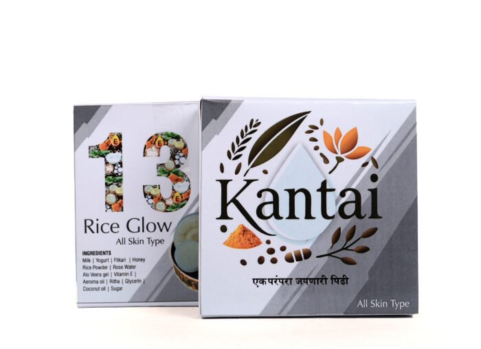Rice Glow Soap - Image 2