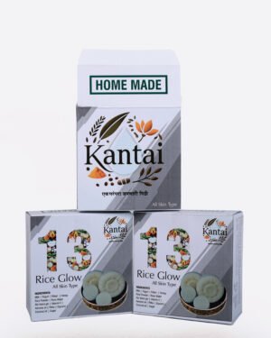 Rice Glow Soap