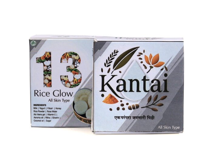 Rice Glow Soap - Image 3