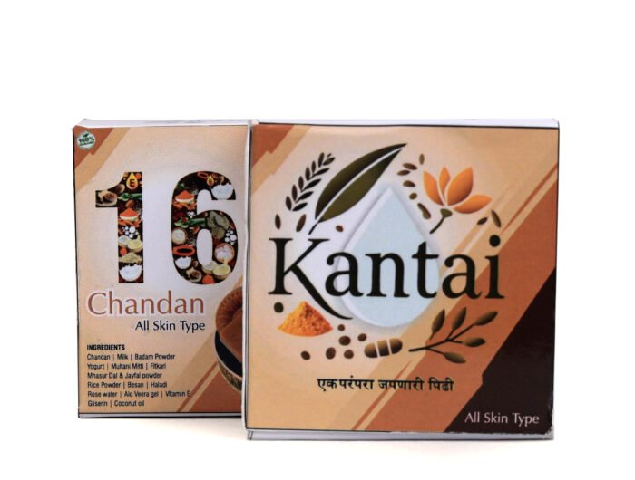 Chandan Soap - Image 2