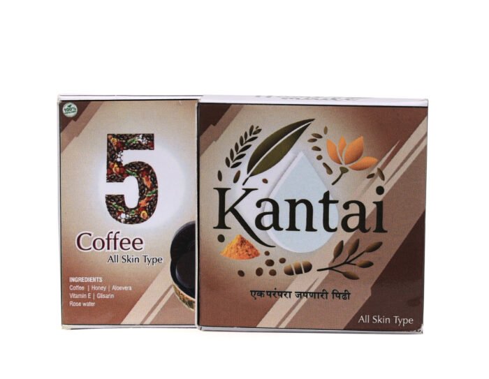 Coffee Soap - Image 2