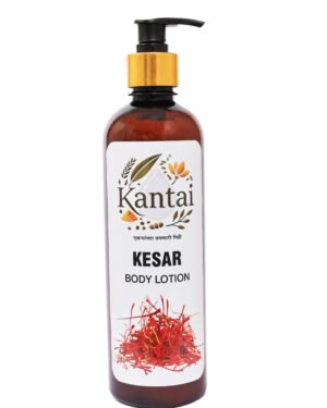 Kesar body Lotion