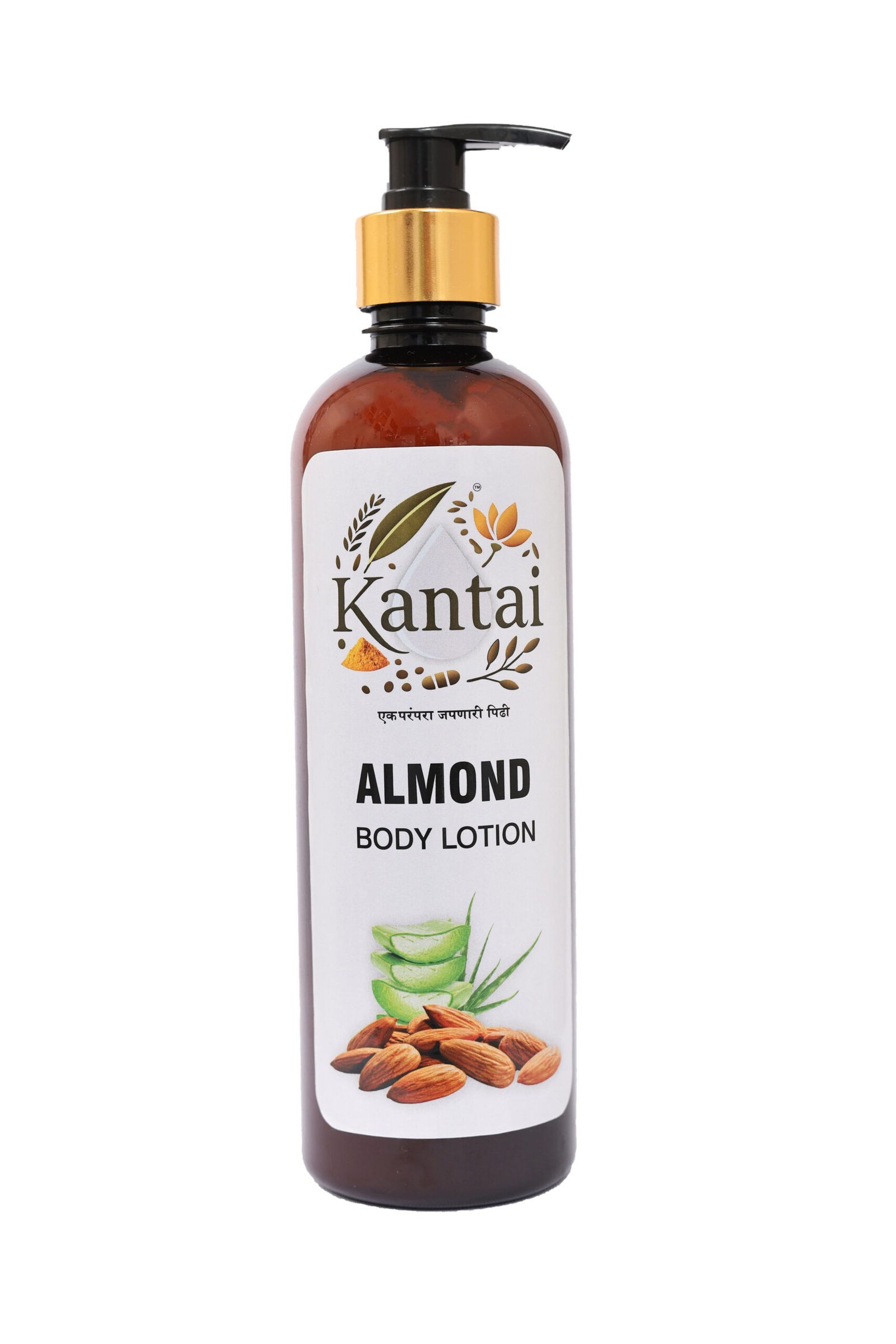Almond Body Lotion