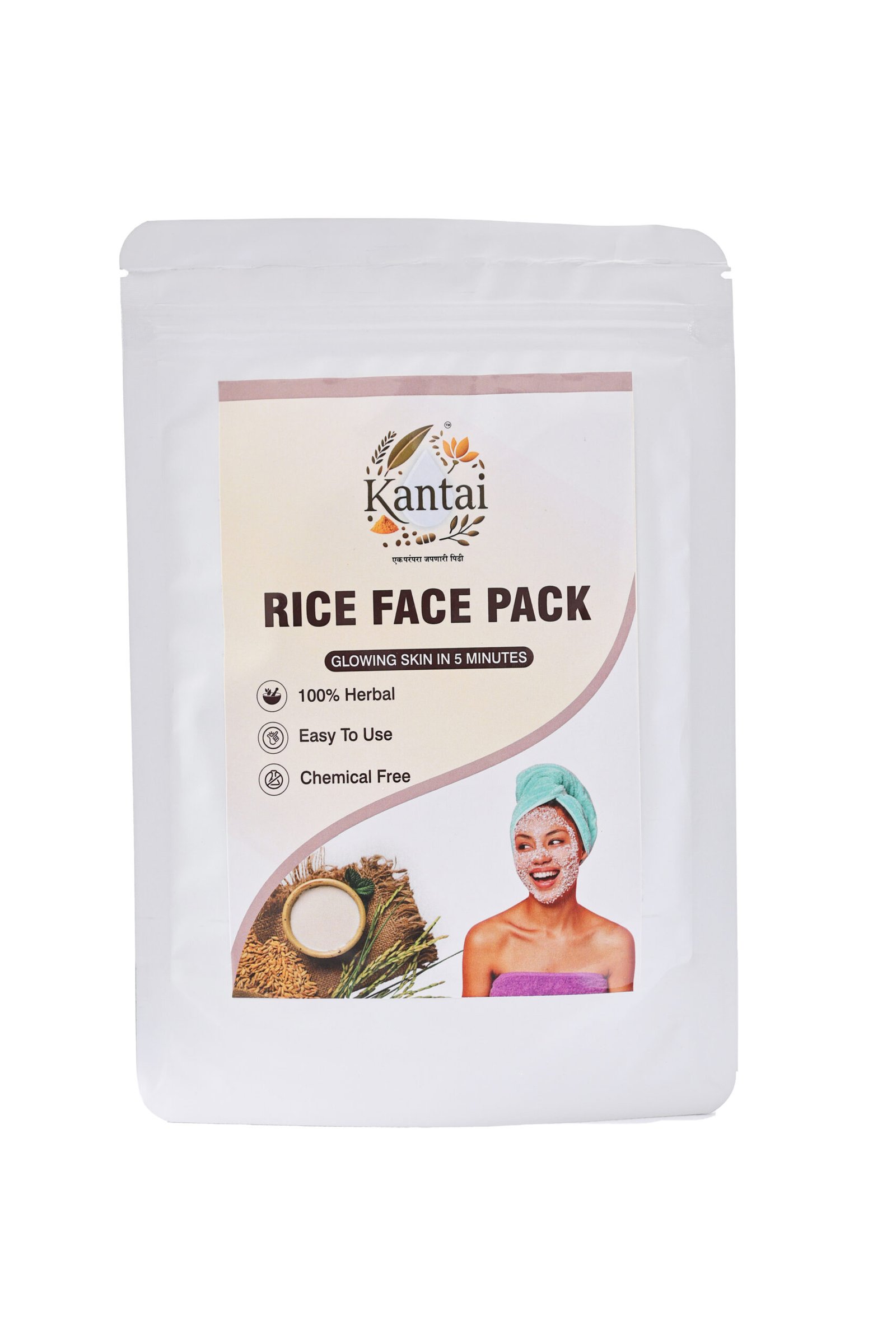 Rice Face Pack