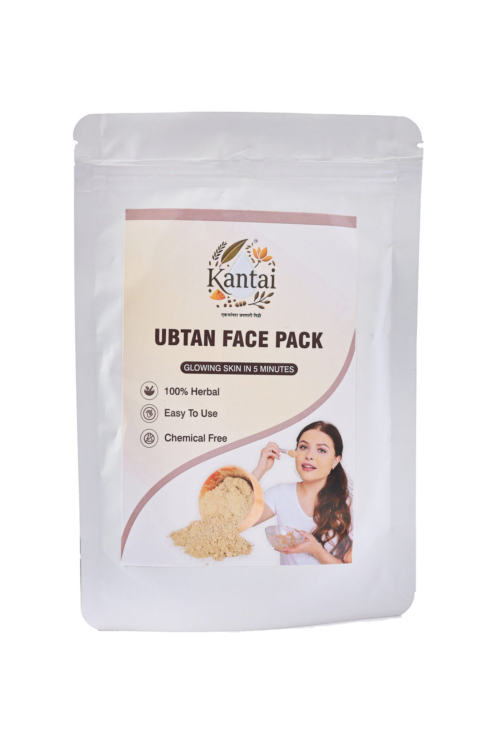 Uptan face pack?