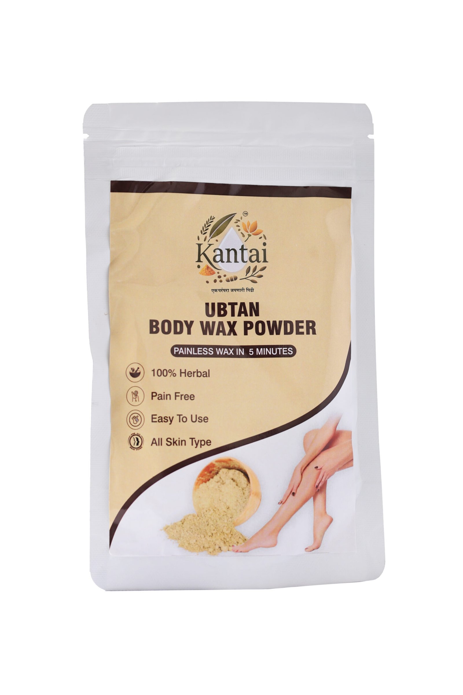 Ubtan Body wax powder
