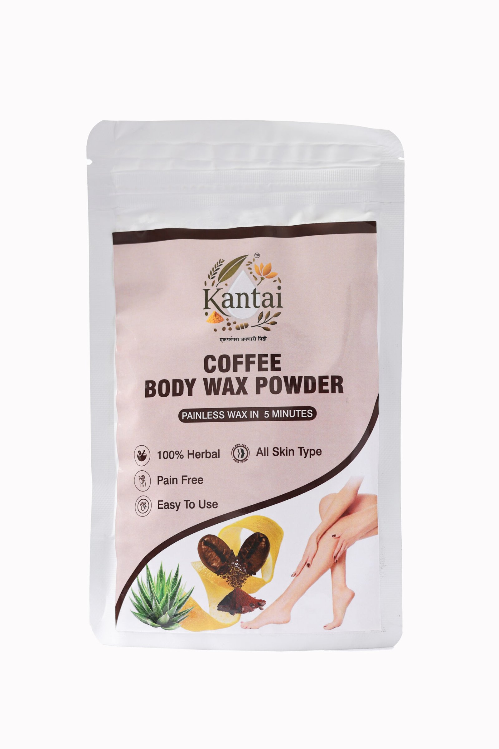 Coffee Body Wax powder
