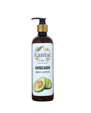 Avocado Body Lotion