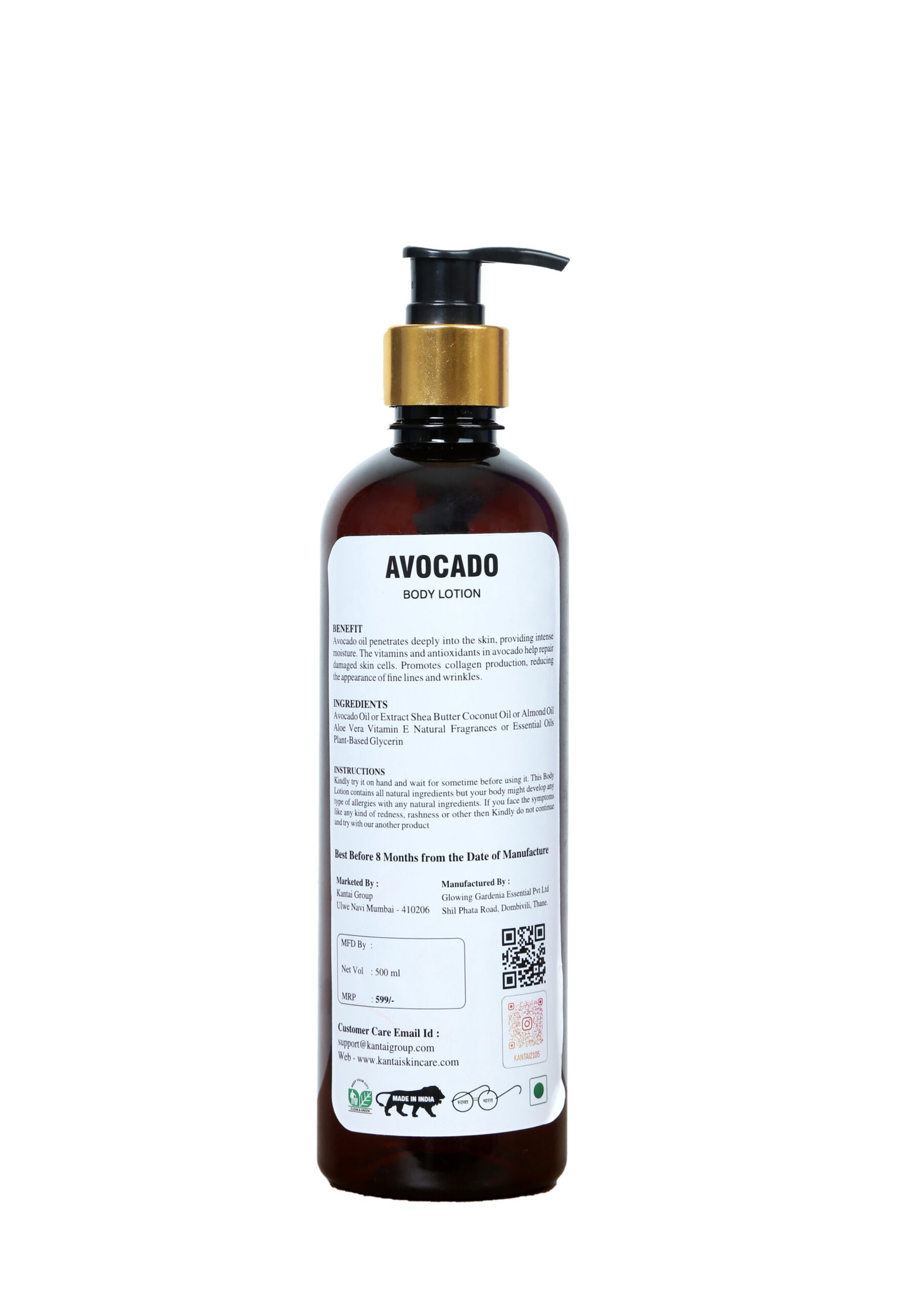 Avocado Body Lotion - Image 2